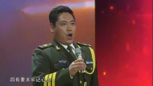 泽旺多吉等人演唱《四有军人歌》,歌声嘹亮,悦耳动听