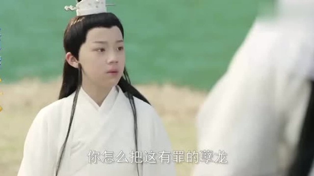 少儿版西游记听完猴子的抱怨,菩萨笑了