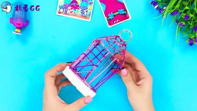 创意手工DIY,制作迷你笼子,将坏蛋关到笼子里