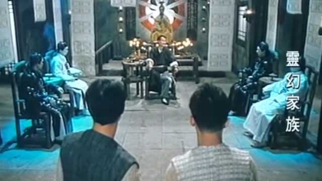 灵幻家族:1991上映的僵尸题材电影,英叔经典作品之一