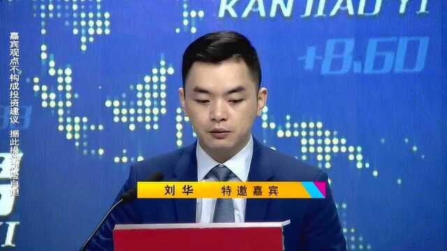 深圳成为中国特色社会主义先行示范区