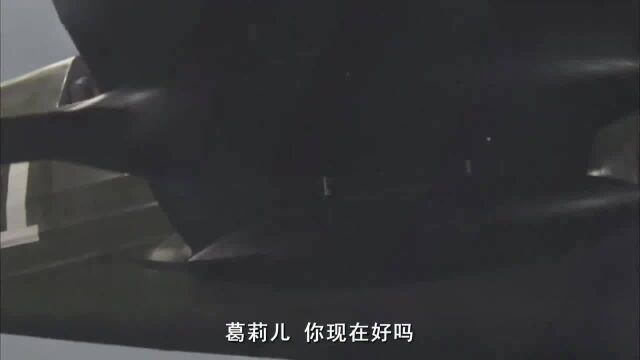 远去的飞鹰:飞行员贴好心上人照片,英勇驾机扑向鬼子,太催泪!