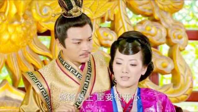 没想到皇上与观音婢的感情如此之深,竟许下了这样的承诺