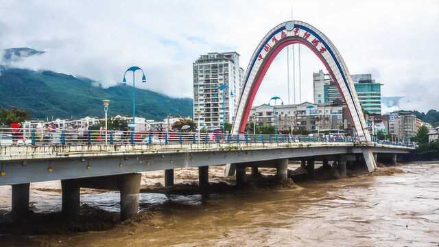 雅安暴雨72小时