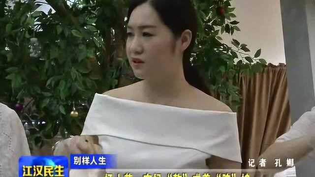 美思康宸宜昌分公司晓露事业部杨小芳:宝妈“熬”成美“胶”娘