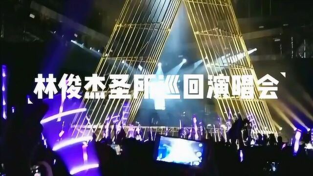 2019圣所2.0 巡回演唱会贵阳站