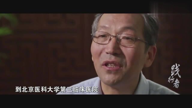 “疗心者”史大卓:打开一扇别样的门