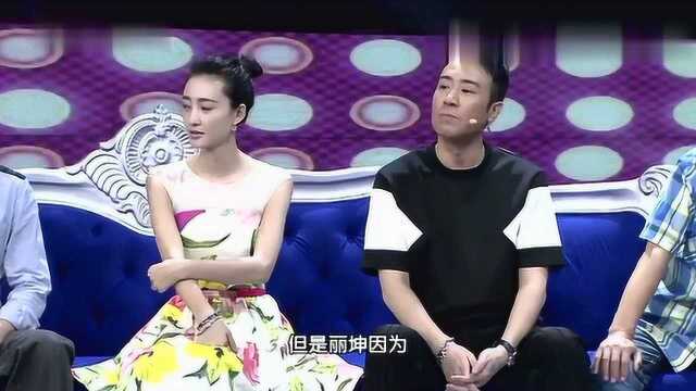 王丽坤被称为素颜女神,回应穿着保守的原因,这照片是女神没错了