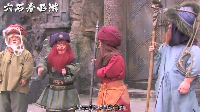 这名土地神到底有何背景?为什么敢暗害齐天大圣孙悟空