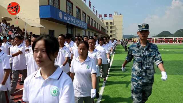 贵阳品华中学军训花絮 励志与青春有关的日子 腾讯新闻