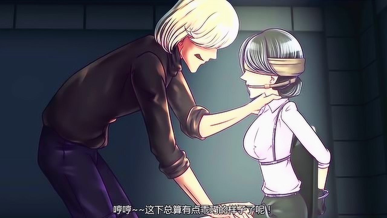 火线传奇玫瑰受辱飞虎可以救走她吗