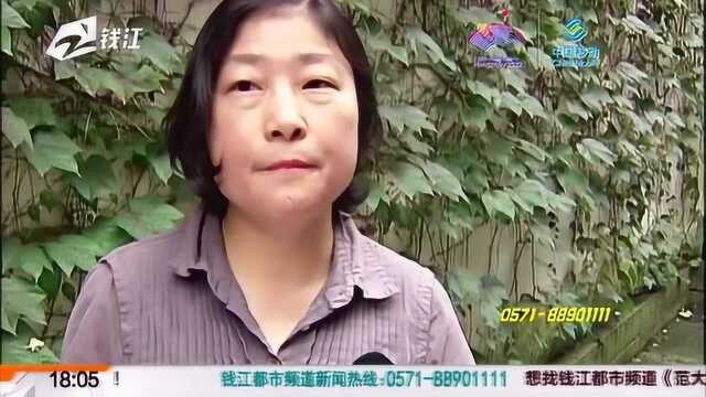 家长也较真 教科书上图片出现问题