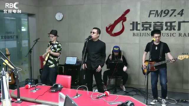 黑薄荷乐队夜半浓妆《红男绿女》