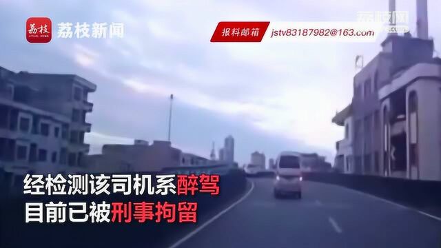 男子骑电动车上高架桥,遭醉驾司机撞飞坠地身亡