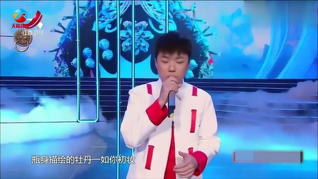 抖音又火新歌!新版《青花瓷》火遍网络,经典加戏曲,神仙搭配!