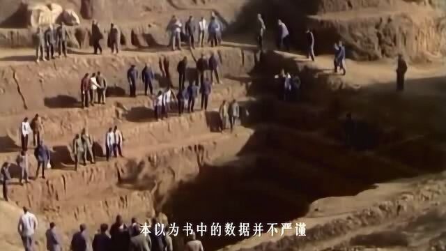 马王堆曾出土,千年古书,其记载领先全球两千年,却鲜为人知