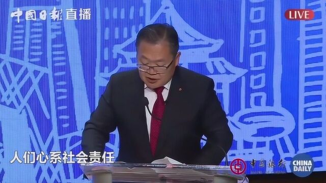 中国银行美国地区行长:仅追求利润的企业是不符合社会责任的