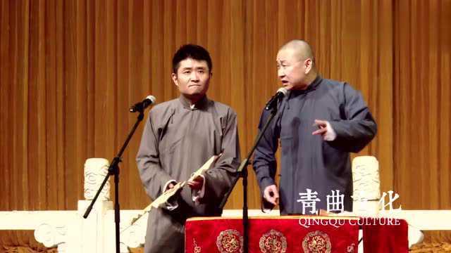 「青曲社 苗阜王声」趣聊《三国》起名