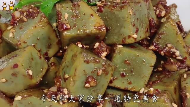 做一道新美食“烧烤石蛋”,风味独特,香气四溢,吃了保准喜欢