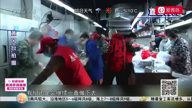 直击黄冈:疫情期间,男子免费义务送餐,共送3万5千份