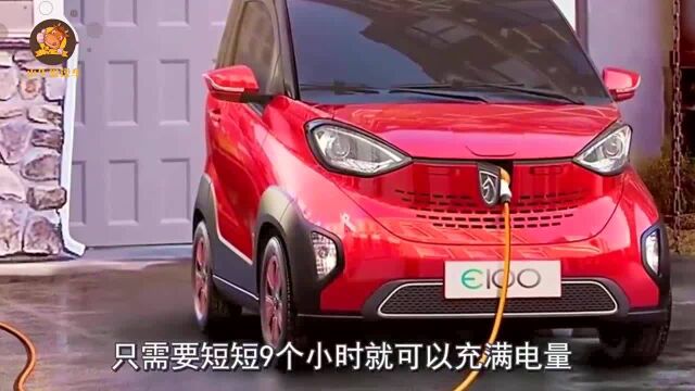 宝骏电动汽车比Smart还小,续航达200公里,值得购买吗?