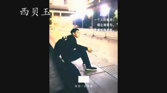 现代人的20种孤独时刻,一曲孤芳自赏进了内心,你是否,也曾被它们击中过