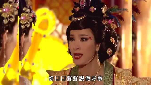 靠山山倒,靠人人跑,《宫心计》姚金铃的蜕变之路