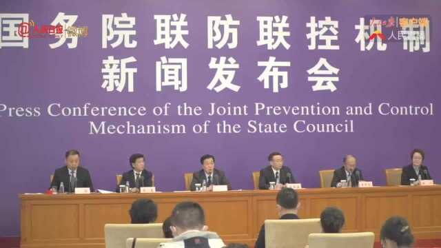 中国工程院院士:我国疫苗研究进展总体上属国际先进行列