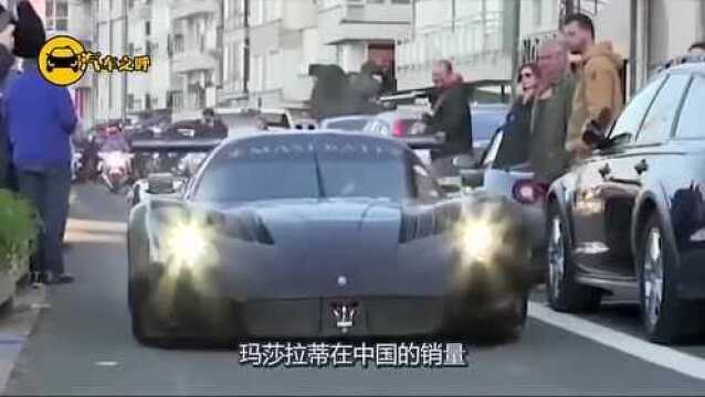 在国外都破产的3大汽车品牌,却被中国人救活,网友人傻钱多