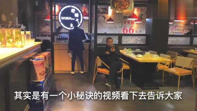 广东特色的清汤羊肉火锅,1斤羊肉78元,吃过才知道鲜香