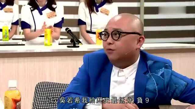 苏丽珊与吴若希不相伯仲,炼狱厨神诞生