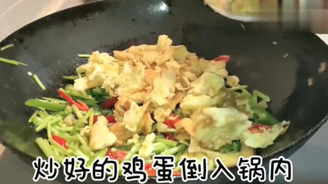 炒鸡蛋,美食大厨教你用几样食材,炒出香气爆棚的鸡蛋