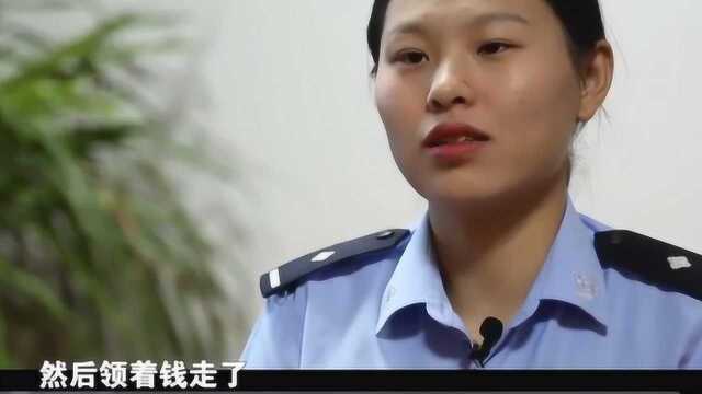 女子被拉去做传销还诈骗,最终被警方抓获,但她却还是懵懵懂懂的