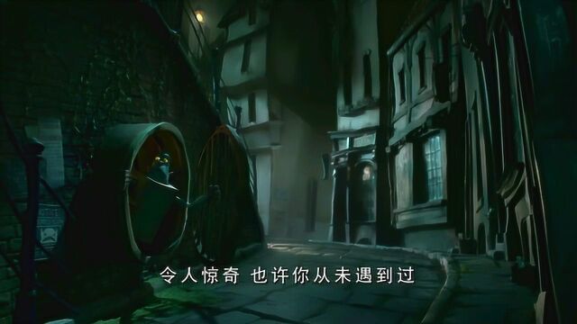 盒子怪 中国预告片2:剧情版 (中文字幕)