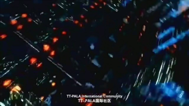 TT链PALA国际社区宣传片