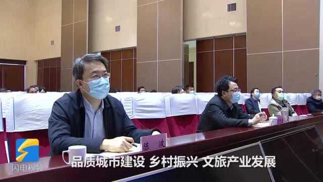 改革攻坚聊城在行动|阳谷县:构建起“1+4+N”的改革攻坚机制