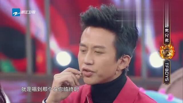 邓超打电话给韩寒,凭借“演技”成功让韩寒说出所有关键词