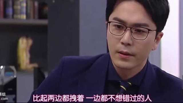 韩剧:静媛把善良和心机完美融合,这演技无可挑剔