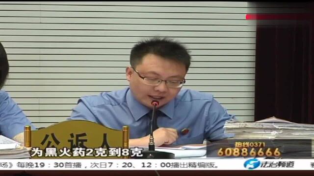 烟花爆竹车辆路上爆炸,造成义昌大桥发生垮塌