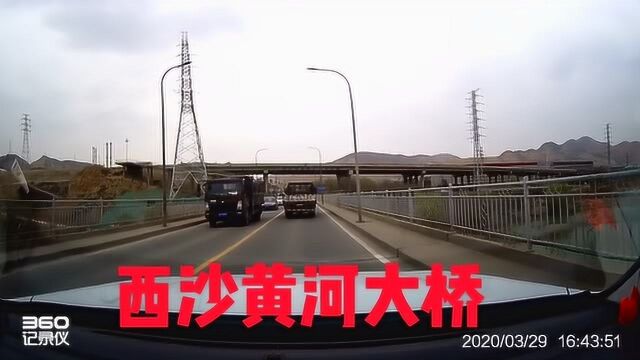 甘肃省兰州市!西沙黄河大桥,一桥连两区 ,沟通无限