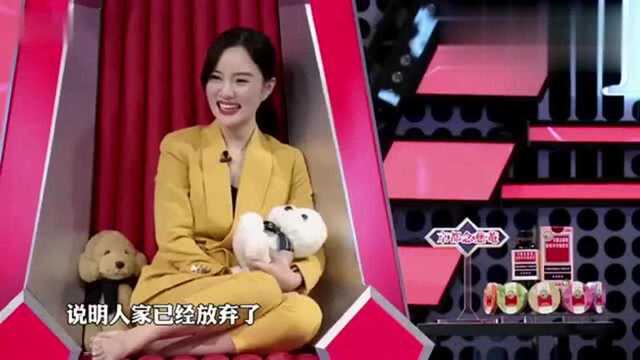 吐槽大会第4季.