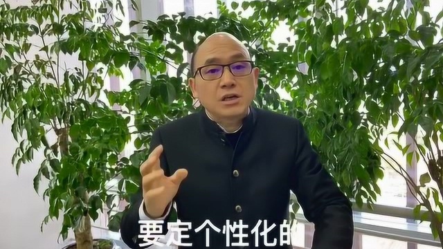 法智卫士|张民元律师:14 公司规章制度的执行很重要