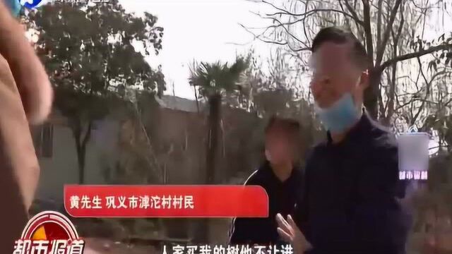 信息采集员无故受伤成了“谜” 公安交警大队:无法查清事故成因!