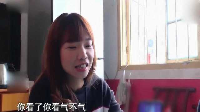 妻子刷抖音,看到丈夫的视频,抓到他出轨“证据”