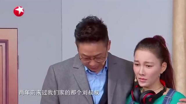 刚出炉,抗击疫情首个小品,温情演绎武汉医疗队的故事