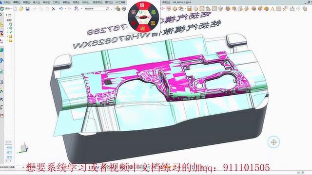 ug分模学习教程之汽车方向盘案例