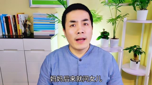 闻道说:分享与交换的不同意义