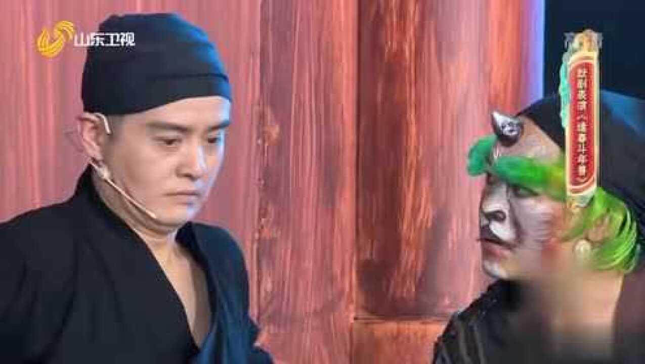 最新春晚小品叶逢春张霜剑马朋宗云袁合荣小品逢春斗年兽上