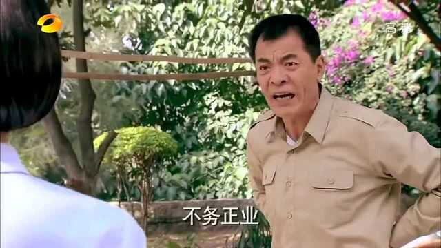 妹妹因成绩不好被惩罚,姐姐主动一起受罚,却被说假惺惺