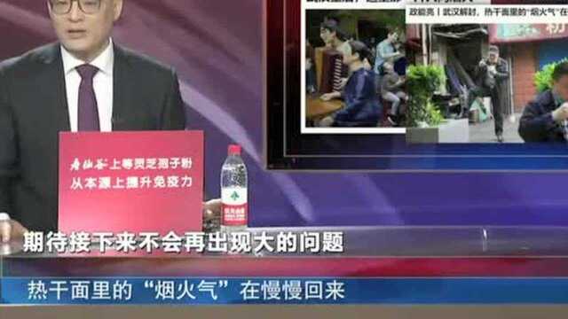 今天,中国又发生一件大事!跟人相关1